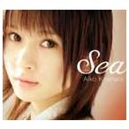 北原愛子 / Sea [CD]