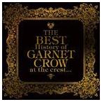GARNET CROW / THE BEST History of GARNET CROW at t ...