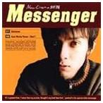 New Cinema 蜥蜴 / Messenger／Asian Moving Woman（Man!?） [CD]