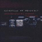 CONURES / in Toro da расческа .nob мир производства house Vol.7 [CD]