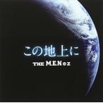 THE M.E.N.z / Ͼ [CD]