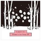 DJまほうつかい / Ghosts in the Forest EP [CD]
