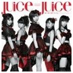 Juice＝Juice / 裸の裸の裸のKISS／アレコレしたい!（初回生産限定盤A／CD＋DVD） [CD]