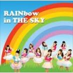 KNU / RAINbow in THE SKY（TYPE-A） [CD]