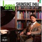 今井俊輔 / 今井俊輔 I AM I 〜イタリア〜 [CD]