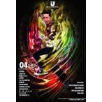 U-ウラン- Vol.4 〜マンスリーライブ DVD〜 [DVD]