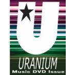 デヴィッド・ピール／U ウラン Vol.6 [DVD]