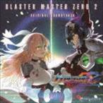 Yahoo! Yahoo!ショッピング(ヤフー ショッピング)III / BLASTER MASTER ZERO 2 ORIGINAL SOUNDTRACK [CD]