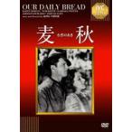 ���H [DVD]