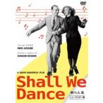 .... новый тормозные колодки версия [DVD]