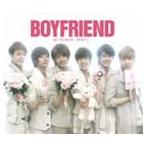 BOYFRIEND / Be my shine 〜君を離さない〜（初回限定盤／CD＋DVD） [CD]