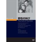 ... ..[DVD]