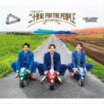 20th Century / 二十世紀 FOR THE PEOPLE（初回盤A／CD＋2DVD） [CD]