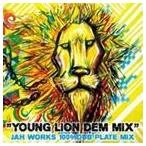 YOUNG LION DEM MIX [CD]