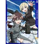 ストライクウィッチーズ ROAD to BERLIN 第6巻【DVD】 [DVD]