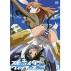 ストライクウィッチーズ 通常版 第6巻 [DVD]