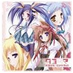 (ゲーム・ミュージック) タユタマ オリジナルサウンドトラック [CD]