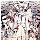 (ゲーム・ミュージック) カヌチ 白き翼の章 オリジナルサウンドトラック [CD]