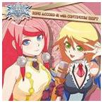(ゲーム・ミュージック) BLAZBLUE SONG ACCORD ＃1 with CONTINUUM SHIFT [CD]