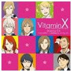 (ドラマCD) VitaminX ドラマCD ハイパービタミン〜ときめき☆ウォーターウォーズ〜 [CD]