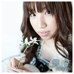 Yahoo! Yahoo!ショッピング(ヤフー ショッピング)吉岡亜衣加 / 響ノ空 [CD]