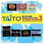 ZUNTATA / タイトー レトロゲームミュージック コレクション3オールターゲットクラスタ [CD]