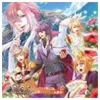 (ドラマCD) L.G.S 〜新説 封神演義〜 ドラマCD 〜おいでませ妲己島、真夏のリゾート三本勝負!〜 [CD]