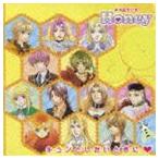 (ゲーム・ミュージック) ベストアルバム ネオロマンス Honey 〜キュンとしたいときに 〜 [CD]