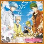 ショッピング金色のコルダ (ゲーム・ミュージック) ヴォーカル集 金色のコルダ プロジェクトff＆More [CD]