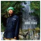 JING TENG / I’m a Singer [CD]