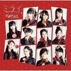 民謡ガールズ / ミライ（民謡盤） [CD]