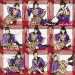 民謡ガールズ / ハッピーデイズ!!!（民謡盤／通常盤A） [CD]