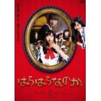 . .. ... .. [DVD]