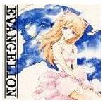 新世紀エヴァンゲリオン3 [CD]