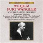 ヴィルヘルム・フルトヴェングラー（cond） / ベルリンのシューベルト・アーベント（UHQCD） [CD]