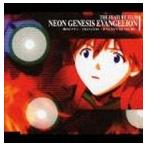 高橋洋子／LOREN ＆ MASH / 魂のルフラン／THANATOS-IF I CAN’T BE YOURS- [CD]