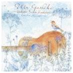 白鳥英美子 / うた景色 -翼をください- [CD]