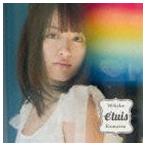 小松未可子 / e’tuis（通常盤） [CD]