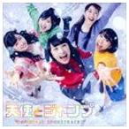 横山克（音楽） / NHKドラマ 天使とジャンプ オリジナルサウンドトラック [CD]
