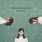 イヤホンズ / Theory of evolution（通常盤） [CD]
