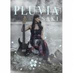 SAKI / PLUVIA（初回生産限定デラックス盤）
