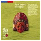 ザ・ワールド ルーツ ミュージック ライブラリー 112： ネパールの民俗音楽 [CD]