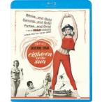  солнце. внизу. 18 лет [Blu-ray]