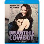  drug магазин *kau Boy [Blu-ray]