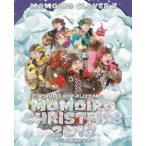 ももいろクローバーZ/WHITE HOT BLIZZARD MOMOIRO CHRISTMAS 2013 〜美しき極寒の世界〜 Blu-ray(Blu-ray) ももいろクローバーZ/WHITE HOT BLIZZARD MOMOIRO CHRISTMAS 2013 〜美しき極寒の世界〜 Blu-ray(Blu-ray)