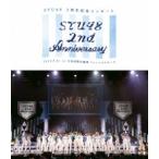 STU48 2nd Anniversary STU48 2周年記念コンサート 20