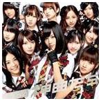 AKB48 / 神曲たち（CD＋DVD） [CD]