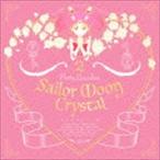 【中古】「非常に良い」［CD］「ニュームーンに恋して」堀江美都子/「乙女のススメ」ちびうさ(CV. 福圓美里) ニュームーンに恋して」 堀江美都子 「乙女のススメ」 ちびうさ (CV