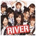 AKB48 / RIVER（CD＋DVD） [CD]