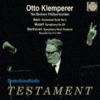オットー・クレンペラー（cond） / ベートーヴェン：交響曲第6番『田園』、他 [CD]